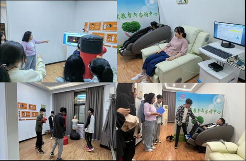 我院5.25全國大學生心理健康日校園宣傳暨心理健康教育與咨詢中心開放日活動圓滿落幕