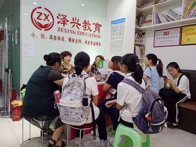 涪陵澤興高品質教育機構2019暑期班報名火爆，教育咨詢需求激增